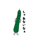 GREENS（個別スタンプ：8）