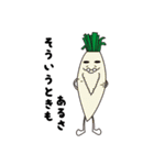GREENS（個別スタンプ：10）