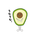 GREENS（個別スタンプ：11）
