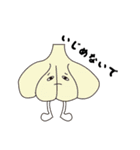 GREENS（個別スタンプ：12）