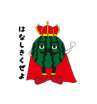 GREENS（個別スタンプ：14）