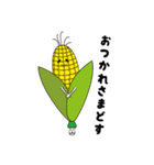GREENS（個別スタンプ：16）