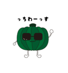 GREENS（個別スタンプ：19）