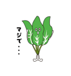 GREENS（個別スタンプ：23）