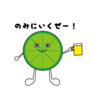 GREENS（個別スタンプ：35）