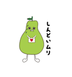 GREENS（個別スタンプ：38）