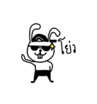 drowsy rabbit（個別スタンプ：1）