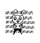 drowsy rabbit（個別スタンプ：4）