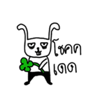 drowsy rabbit（個別スタンプ：9）