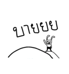 drowsy rabbit（個別スタンプ：31）