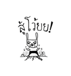 drowsy rabbit（個別スタンプ：32）