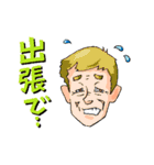 Stickers for Jogging Club Members（個別スタンプ：6）