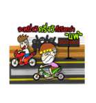 Boy speed 125（個別スタンプ：25）