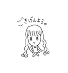 奈々子ちゃんの日常♡（個別スタンプ：3）