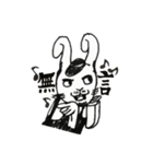 take it easy RabbitU（個別スタンプ：13）