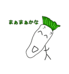 Laughing vegetables（個別スタンプ：3）