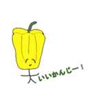 Laughing vegetables（個別スタンプ：5）