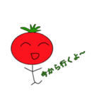 Laughing vegetables（個別スタンプ：6）