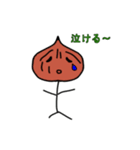 Laughing vegetables（個別スタンプ：7）