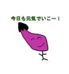 Laughing vegetables（個別スタンプ：8）