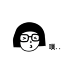 I AM LING（個別スタンプ：23）