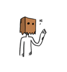 Mr Unknown（個別スタンプ：1）