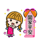 Nini-Greetings（個別スタンプ：15）