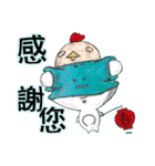 Alien Frog（個別スタンプ：5）