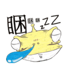Alien Frog（個別スタンプ：7）