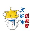 Alien Frog（個別スタンプ：12）