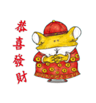 Alien Frog（個別スタンプ：17）