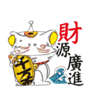 Alien Frog（個別スタンプ：18）