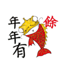 Alien Frog（個別スタンプ：20）