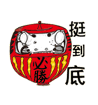 Alien Frog（個別スタンプ：21）