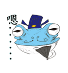Alien Frog（個別スタンプ：22）