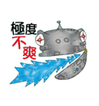 Alien Frog（個別スタンプ：23）