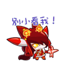 SEER（個別スタンプ：26）