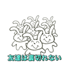 その気が無いのだから仕方が無い。（個別スタンプ：15）