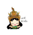 Lady Naki（個別スタンプ：8）