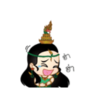 Lady Naki（個別スタンプ：9）