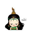 Lady Naki（個別スタンプ：13）