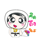 Mr. Isamu. So cool！（個別スタンプ：25）