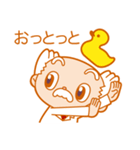 ぷちロボ（個別スタンプ：6）