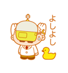 ぷちロボ（個別スタンプ：8）