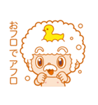 ぷちロボ（個別スタンプ：16）