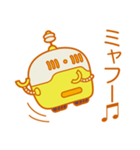 ぷちロボ（個別スタンプ：18）