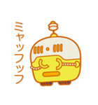 ぷちロボ（個別スタンプ：19）