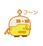 ぷちロボ（個別スタンプ：21）