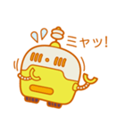 ぷちロボ（個別スタンプ：23）