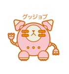 ぷちロボ（個別スタンプ：30）